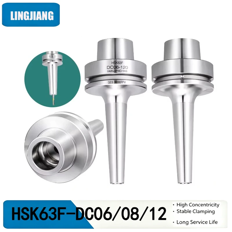 HSK63A HSK HSK63F tool holder HSK63F DC06 DC08 DC12 SDC6 SDC8 SDC12 FMB APU GSK DC tool holder bracket tool Collet  Chuck