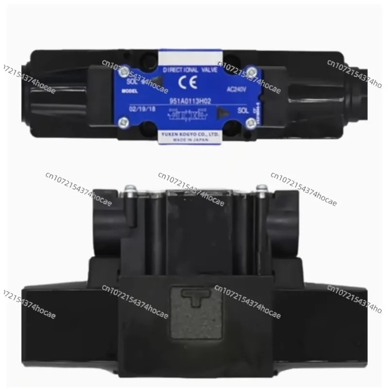 Électrovanne New solenoid valve four-way valve compressor control valve 951A0114H02 951A0113H02 Autres vannes — détail 3