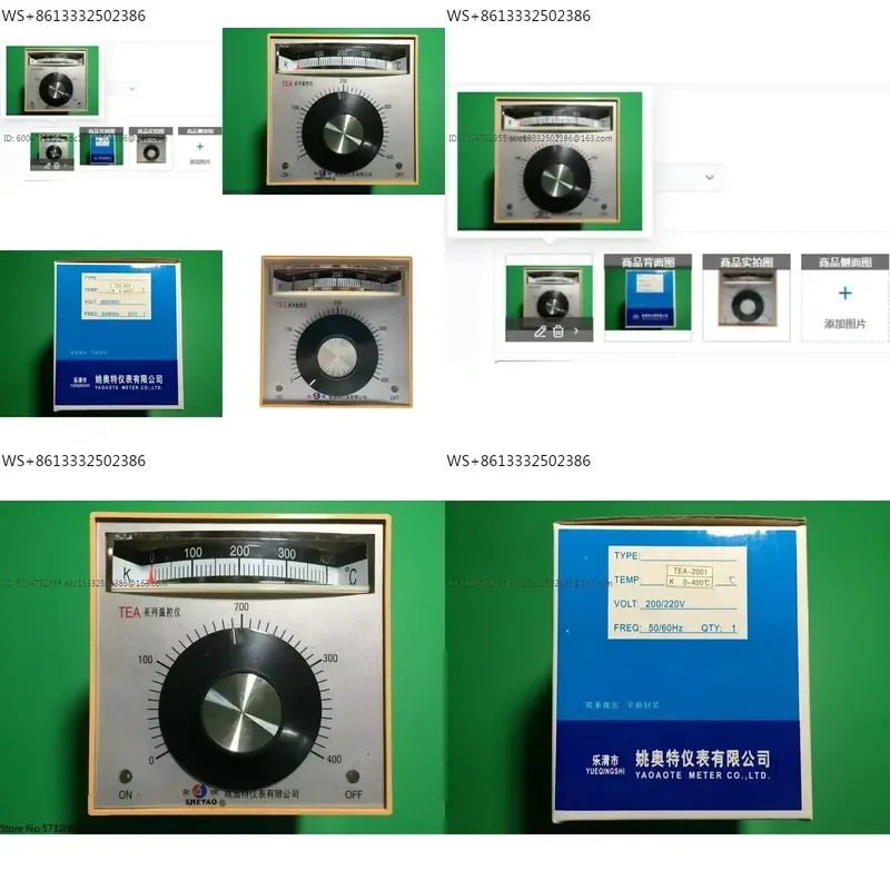 1pcs TEA-2001 2002 2301 2302 Pointer Temperature Controller Digital Thermostat Regulator for Industrial Heating Cooling