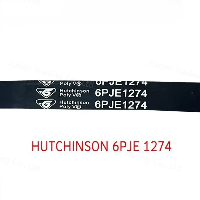 New Drive Belt For Littleswan Washing Machine 6EPJ 1274 Washer Parts