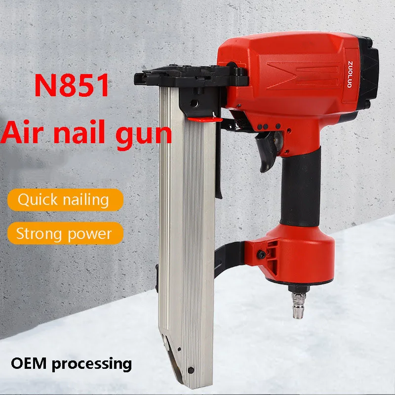 

N851 Pneumatic Nail Gun Foreign Trade Code Nail Gun Decoration Straight Nail Gun Woodworking Tool Steel Nail Shooting Nail Hardw