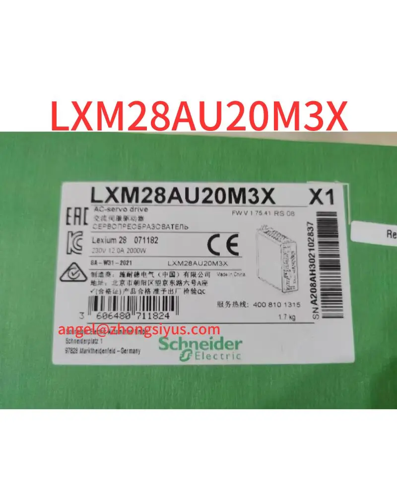 

New LXM28AU20M3X AC servo drive