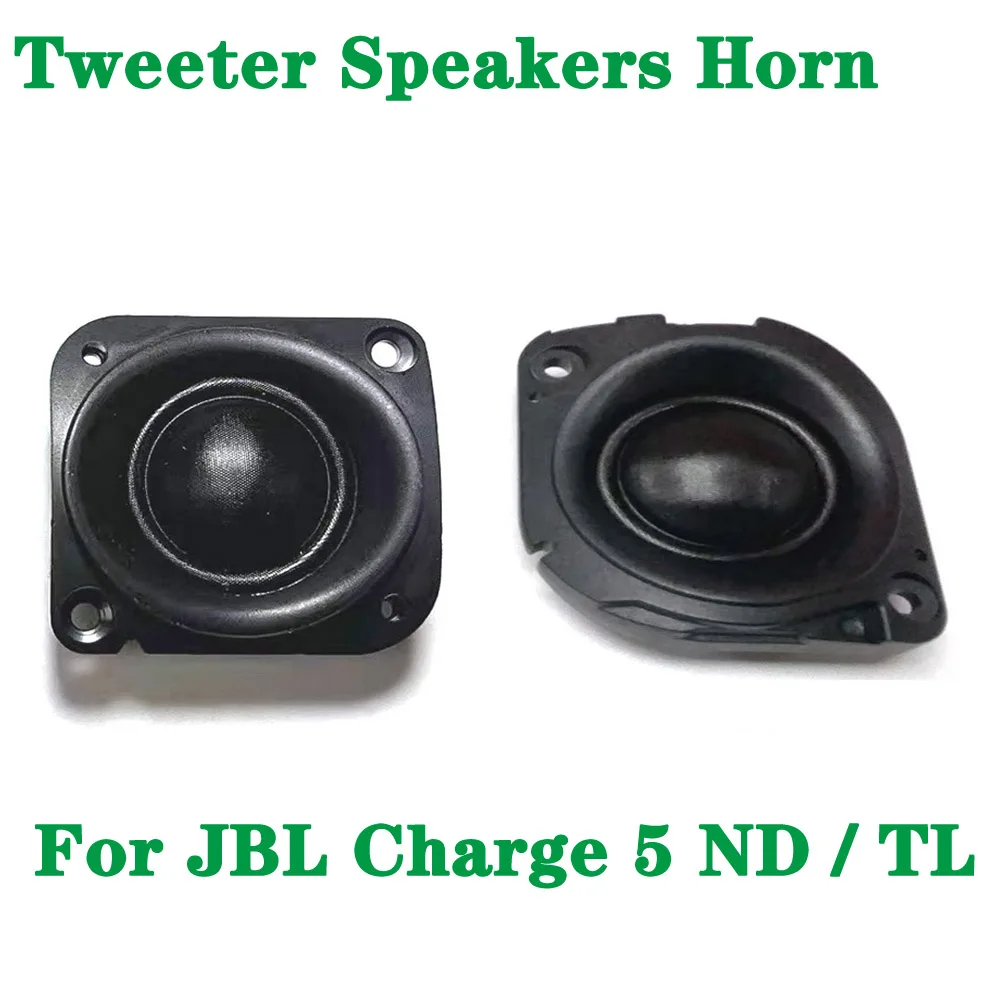 1PCS For JBL Charge 5 ND TL Neodymium Speaker High Pitched Sound Speakers Brand New Original charge5 Connector horn