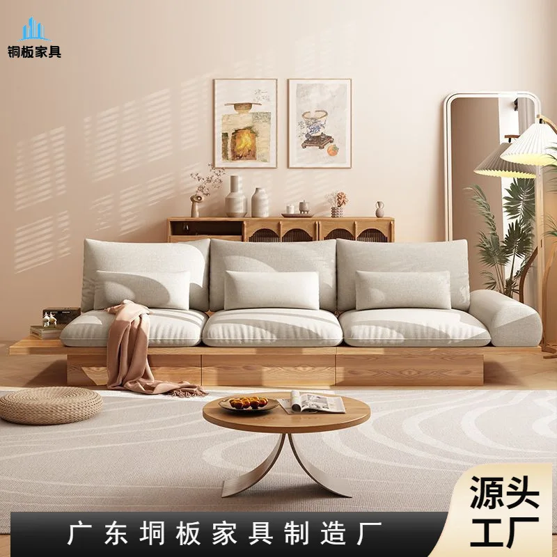 Wabi أريكة الرياح الرملية إطار من الخشب الصلب غرفة المعيشة شقة صغيرة الشمال تخزين بسيط ثلاثة أشخاص أريكة قماش أرضية