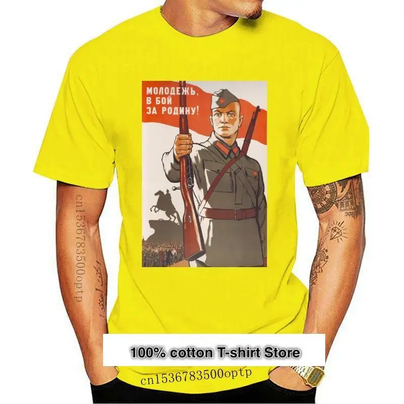 Camiseta De AK-47 R… - image