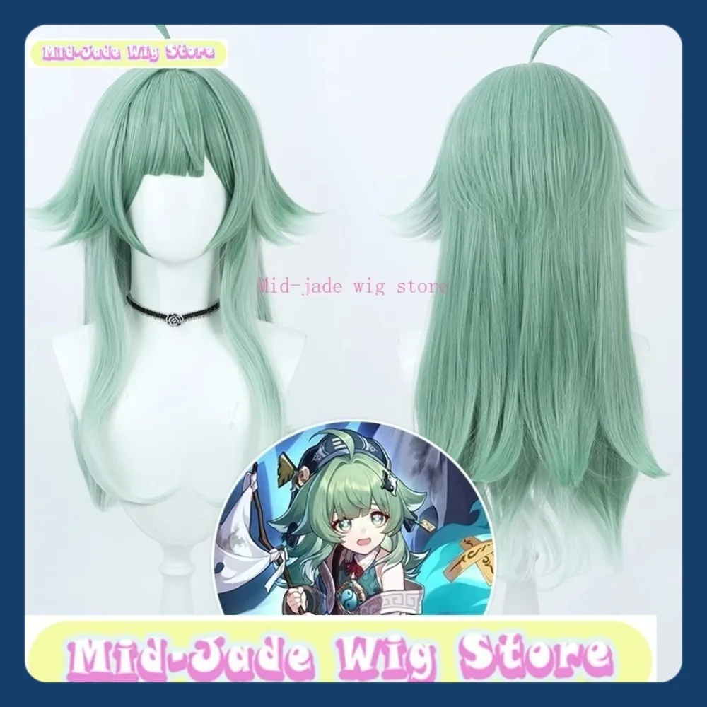 

Магазин париков среднего нефрита Honkai Star Rail Huohuo, парик для косплея, аниме, игра, ролевая игра, синтетический парик для Хэллоуина