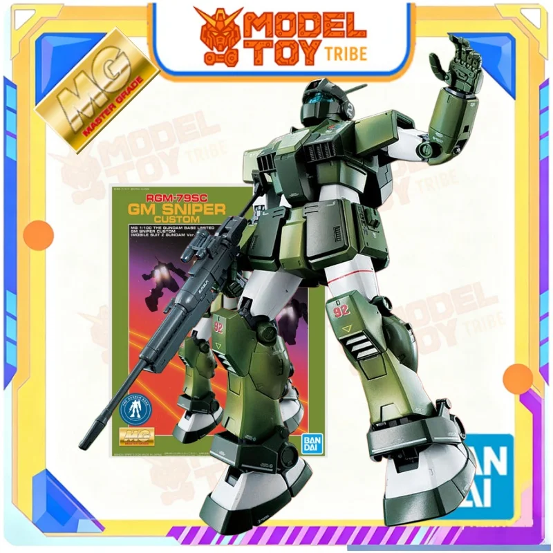 In-Stock Japan Band…