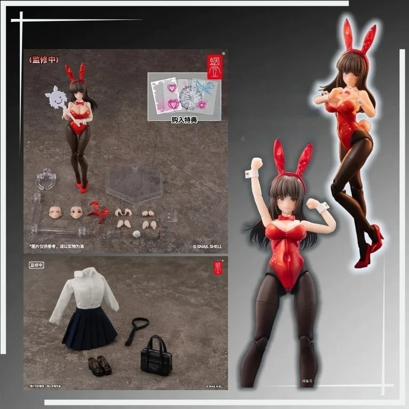 

В НАЛИЧИИ: Оригинальная коллекционная фигурка-кукла из серии "Shell of a Snail" Fantasy JK, масштаб 1/12, милая кукла-зайчик Рена, очаровательная человеческая фигурка, подарочная игрушка.