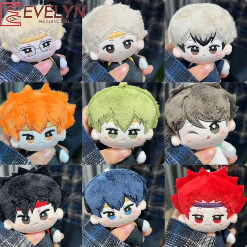 

2025 Anime Shinsuke Kita Cosplay Cute Cotton Doll 10cm Cartoon Maumet Toys Ambitus Naked Baby Pendant Xmas Gift