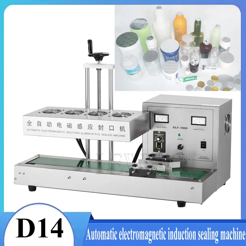 

Desktop Stainless Steel Cover Automatic Electromagnetic Foil Sealing Machine Continuous Induction Sealer Machine