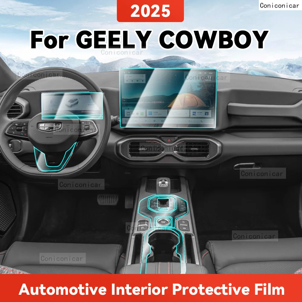

TPU For GEELY COWBOY 2025 Transparent Protective Film Car Interior Central Control Navigation Panel Cover Accessories