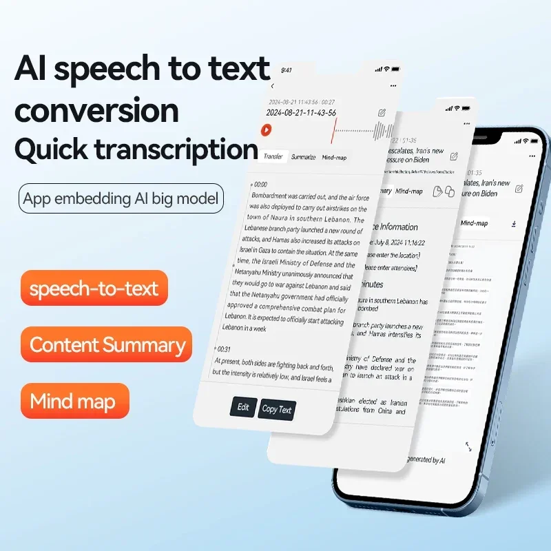 مسجل صوت صغير بالذكاء الاصطناعي لمدة 70 ساعة 8-128 جيجابايت للحد من الضوضاء الرقمية في الوقت الحقيقي ملخص خريطة العقل نسخة الترجمة مسجل التطبيق