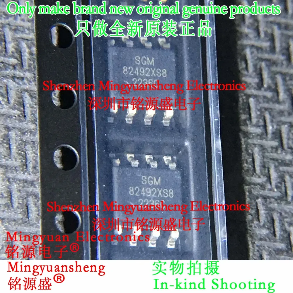 

Mingyuan Sheng Brand New Original Genuine Sgm8249-2Xs8G/Tr Sgm8249-2Xs8G Sgm82492Xs8 Package Sop8 Ic Chip (1-100Pcs)