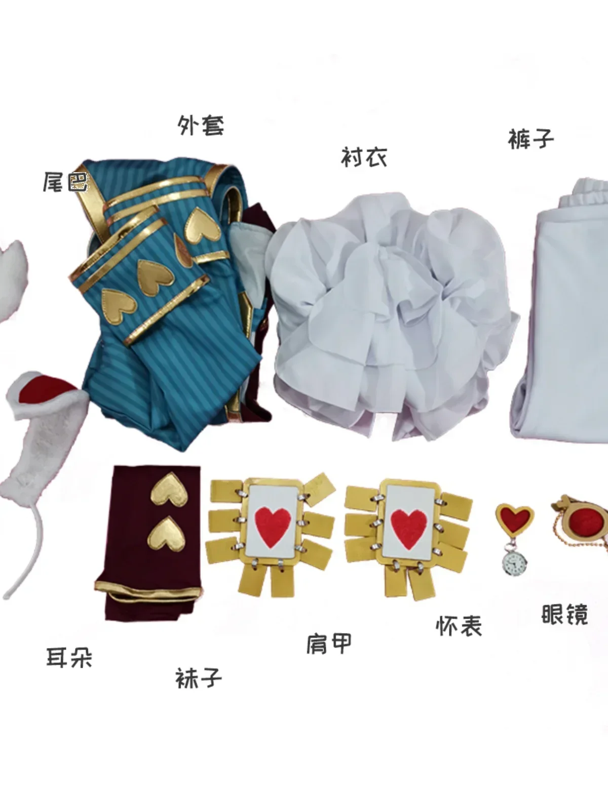 Mr. White Rabbit Alice in Wonderland Cosplay Costume for Identity V Halloween Play Role Clothing Anime Party Uniform 2025
