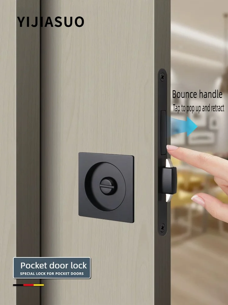 Square Black Pocket Door Lock, Keyless Sliding Door Lock for Balcony Bathroom Kitchen Bathroom Door Lock Keyless Knob Lock