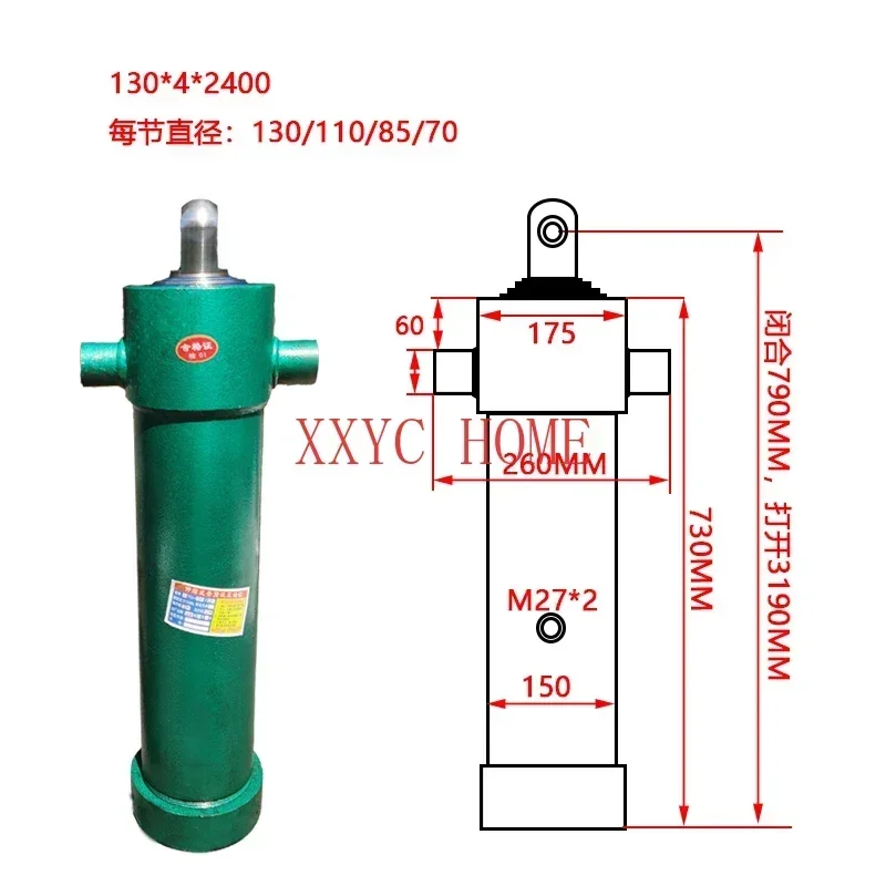 Heavy Dump Truck Hydraulic Cylinder Double Bridge Double Top 130 Cylinder Diameter 130x4x1800 One-Way Multi-Section Hydraulic