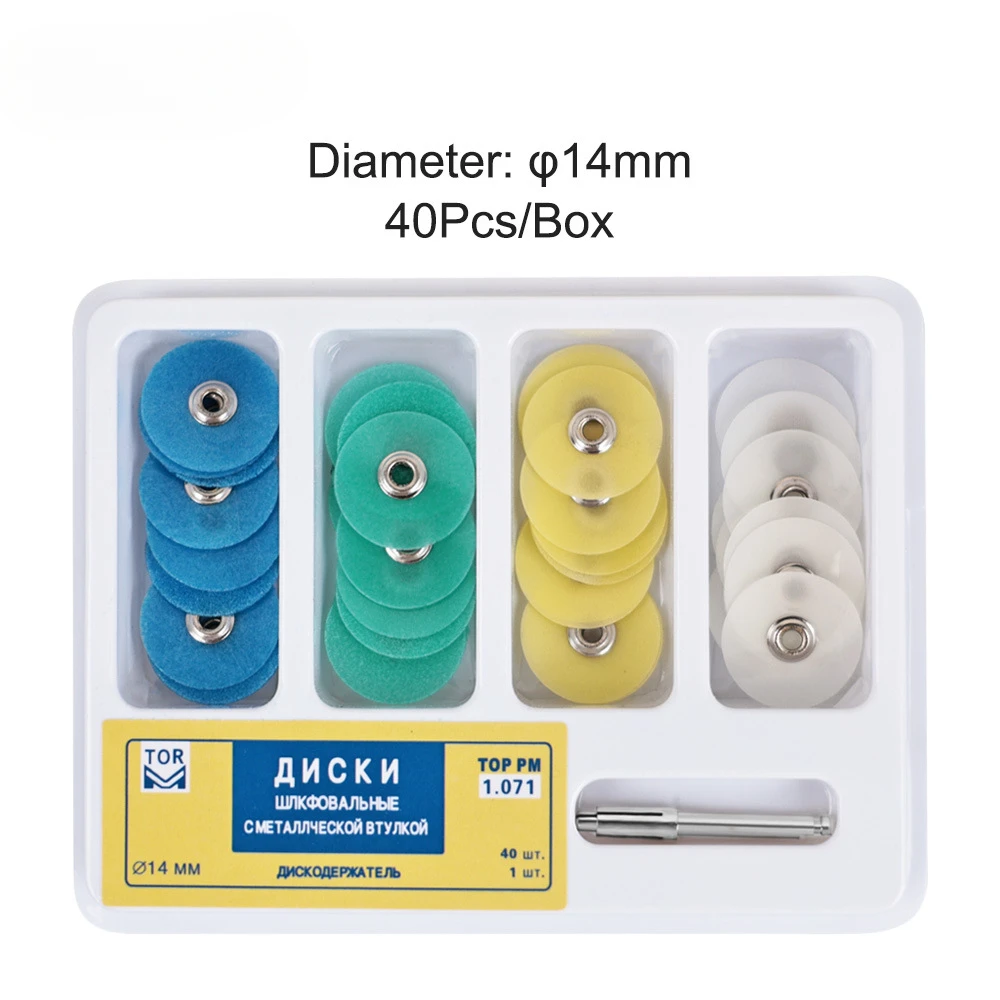 

The same denta 1.071 polishing disc, 40 rubber polishing sheets for tooth whitening, each box, denta consumables