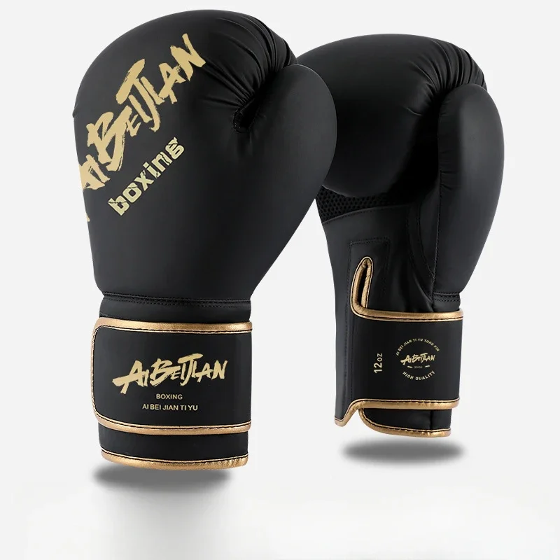 Boxing Gloves Professional Training for Children's Boxers Youth Boxers Adult Sanda Boxing Competitions Boxers