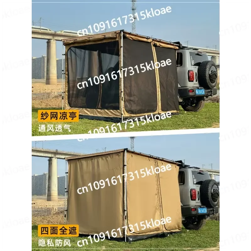 Haute Couture Version Side Tent Side Awning Luxury Sun Room Camping Cloth Room Gauze Sunscreen Windproof