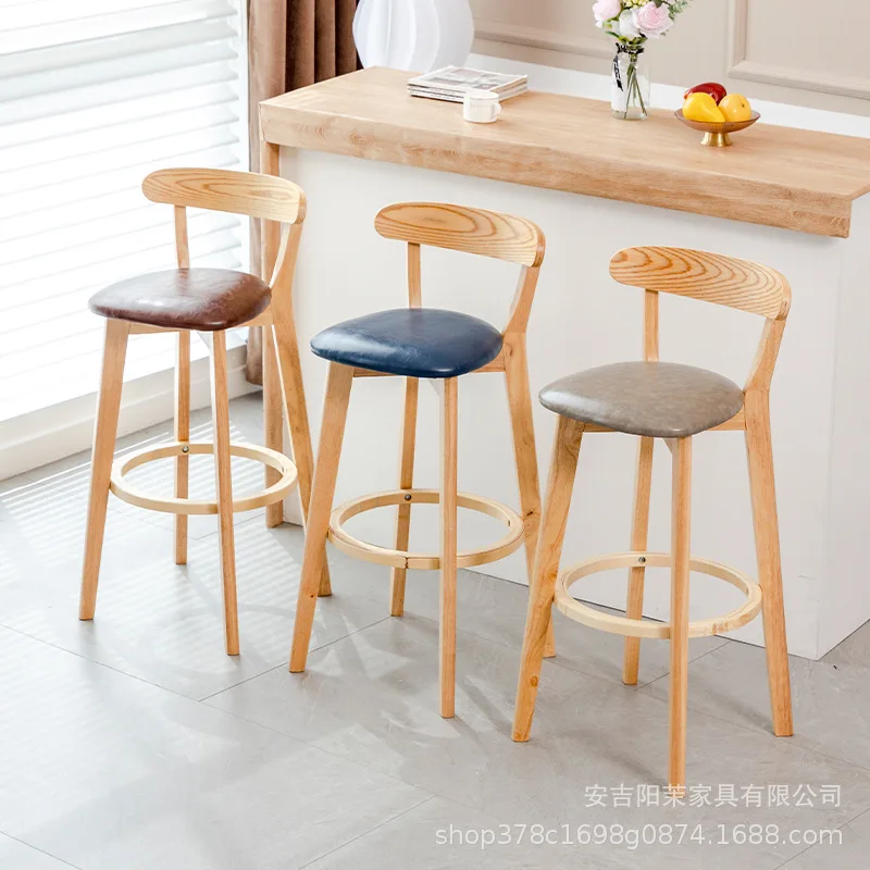 High Stool For Kitchen Breakfast Chair Nordic Home Bar Leather Stools Luxury Cheap Counter Ergonomic Adjustable Chaise Banks