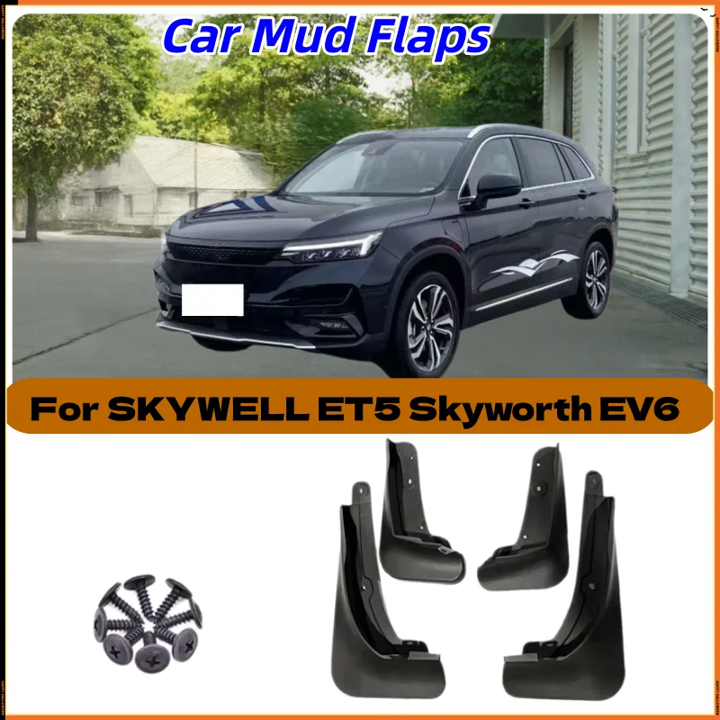 Guardabarros de coche para SKYWELL ET5 Skyworth EV6 Elaris Beo Imperium SEV 2021 ~ 2023 guardabarros delantero trasero accesorios de coche