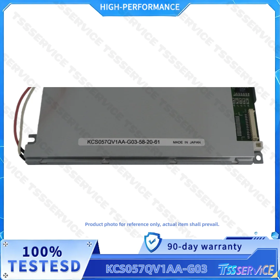 KCS057QV1AA-G03 5.7 inch 320*240 Resolution LCD panel fast shipping