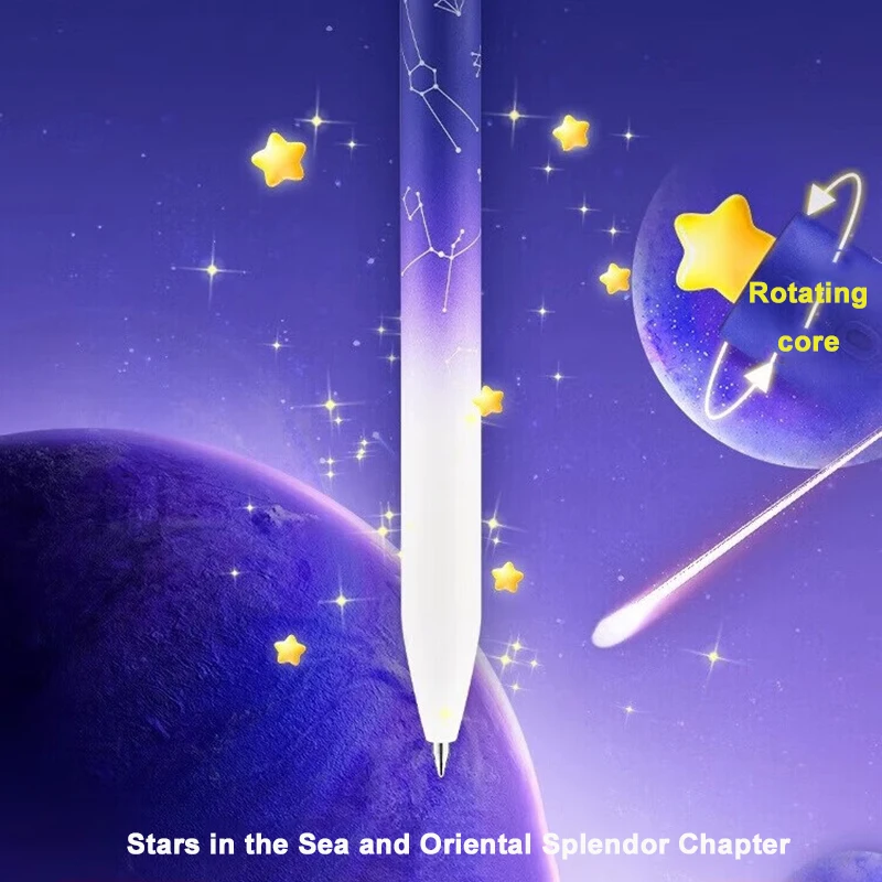 KACO Gel Pens Sets School Office Supplies for Kids 0.5mm High-capacity Heart / Star Sign Writing Gadgets Love Gift Cute Items