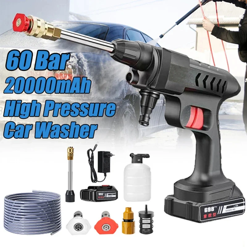 

20000mAh High Pressure Washer 50bar Multifunctional Electric Cordless Foam Generator Suitable for Car Garden Cleaning Water Gun