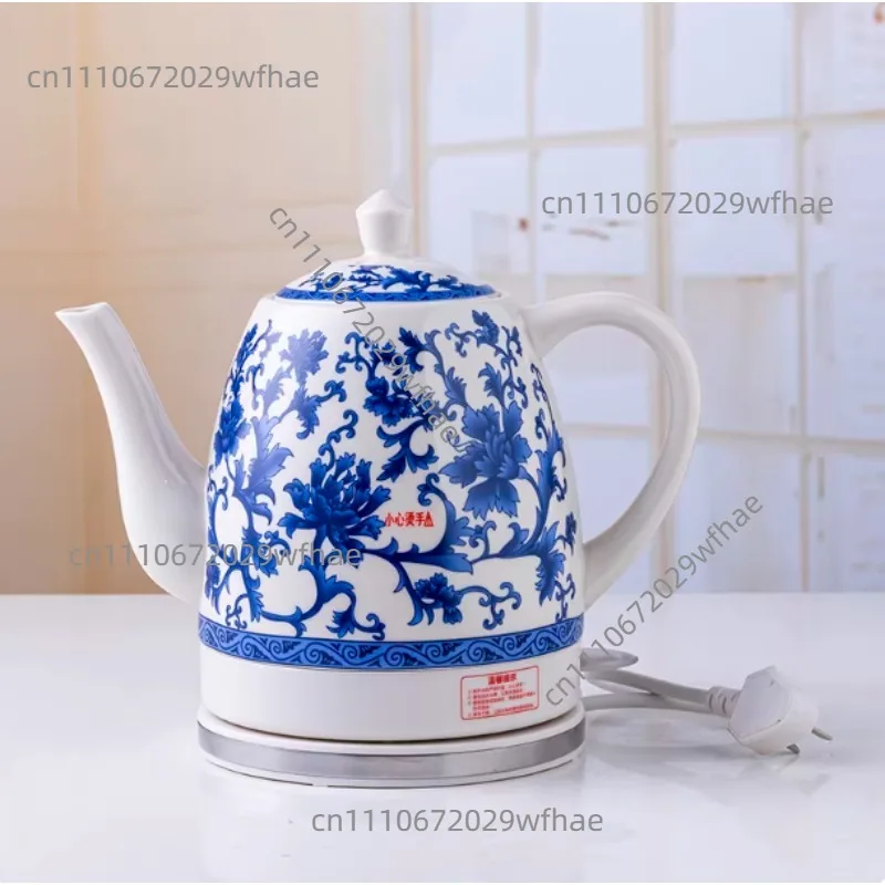1.2L/1.5L Ceramic Electric Kettle Teapot 220V Anti-dry Burning Auto Power Off
