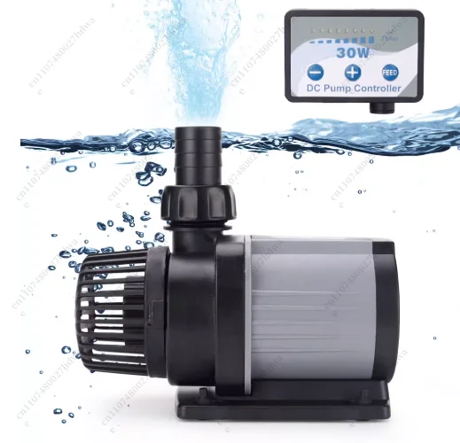 

20W 2000L/h Submersible Water Pump Fish Tank Aquarium Variable Frequency Energy Saving DC Adjustable Flow（1pcs）