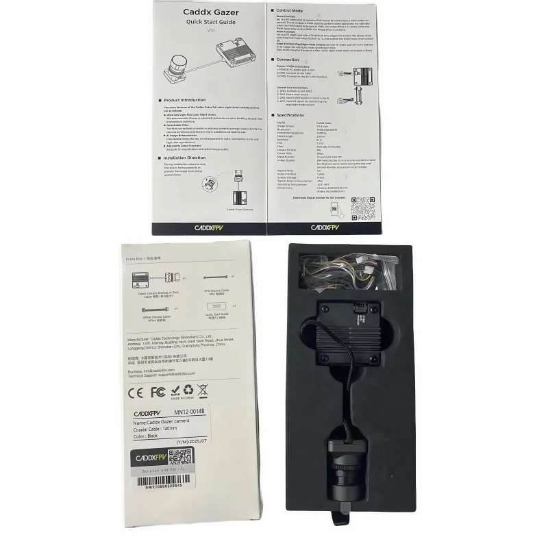 

Gazer simulation camera ultra clear optical zoom night vision black and white light camera switchable micro for drone simula