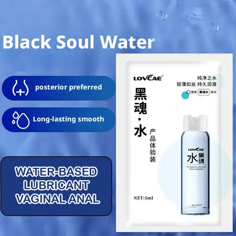 5/60ML Water based Lubricant Personal Lubricant Stays in The Drip free Smooth sexx Lubricant Con Dormmecedor An4l For Couples Gay