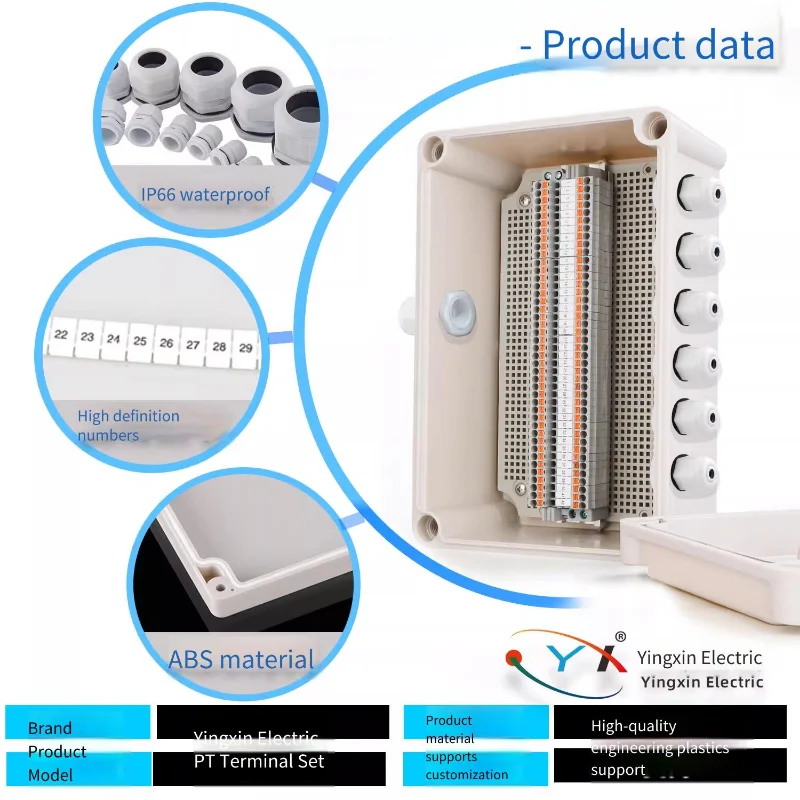صندوق التوصيل PT المكونات في صندوق المحطة المعدات صندوق توزيع الطاقة مراقبة خارجية إمدادات الطاقة صندوق الأسلاك المختومة #4