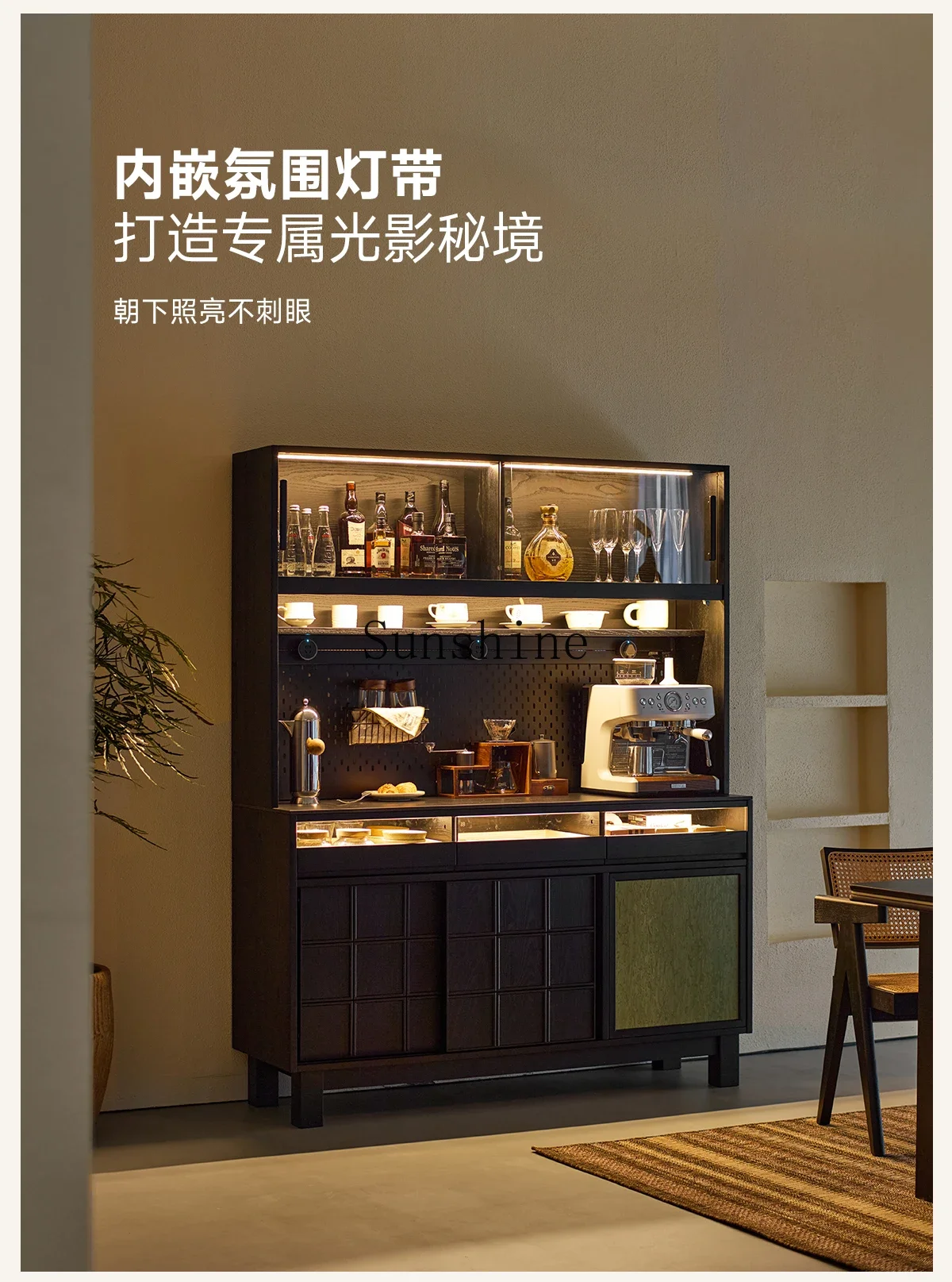 

Retro solid wood dining side, integrated storage against the wall, living room, black storage wine cabinet