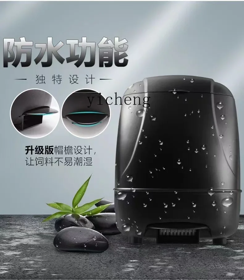 C12 Automatic Feeder Feeder Large Capacity Waterproof Koi Fish Pond High Density Farm Turtle Shrimp