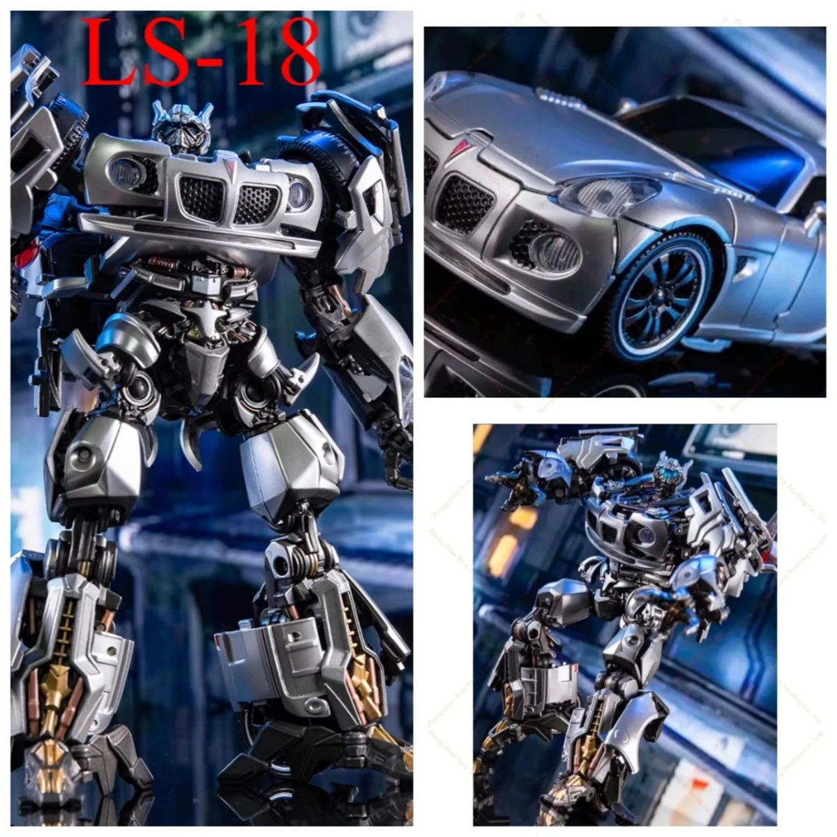 [В НАЛИЧИИ] AOYI Transformation LS-18 LS18 Jazz KO MPM09 MPM-09 Racing Car GT Версия с тонким покрытием Модель Фигурка Робот Игрушка