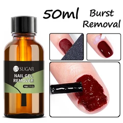 UR SUGAR 50ml Nail Gel Remover Burst Removal Fast&Safe Soak Off Semi Permanente Vernis Nail Art Gel Nail Polish Supplements