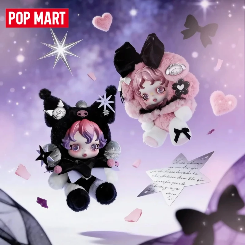 

Genuine POPMART SKULLPANDA My Melody &kuromi Trendy Toy Plush Toy Creative Ornament