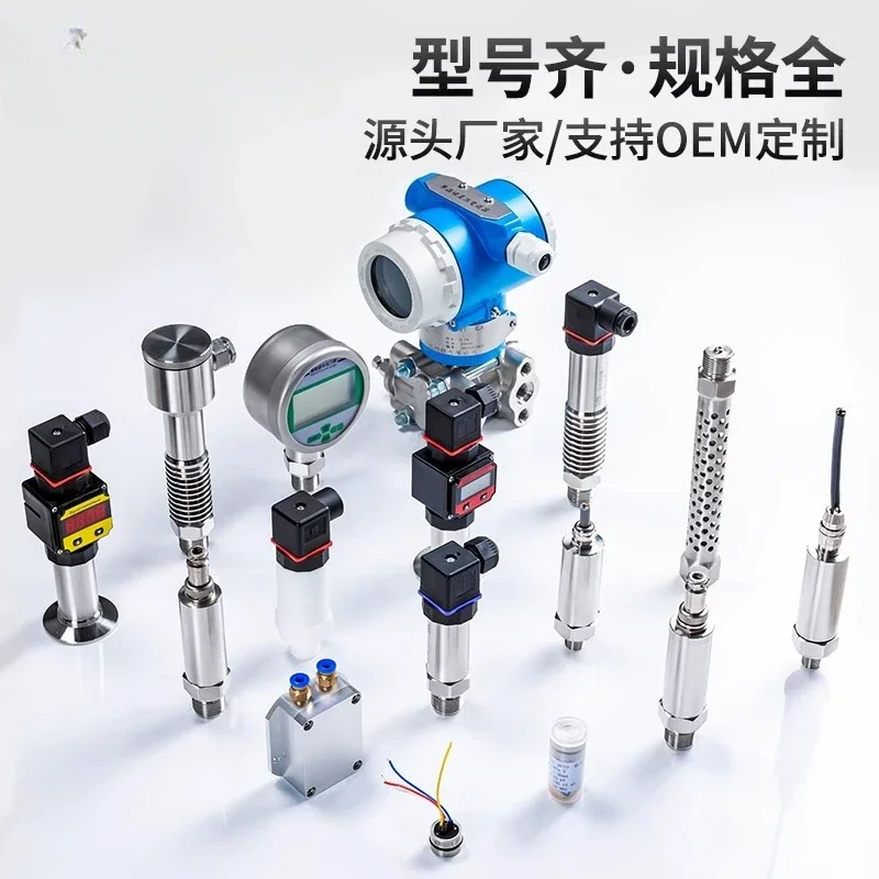 High precision pressure sensor with digital display  hydraulic diffusion silicon  compact and high temperature resistant