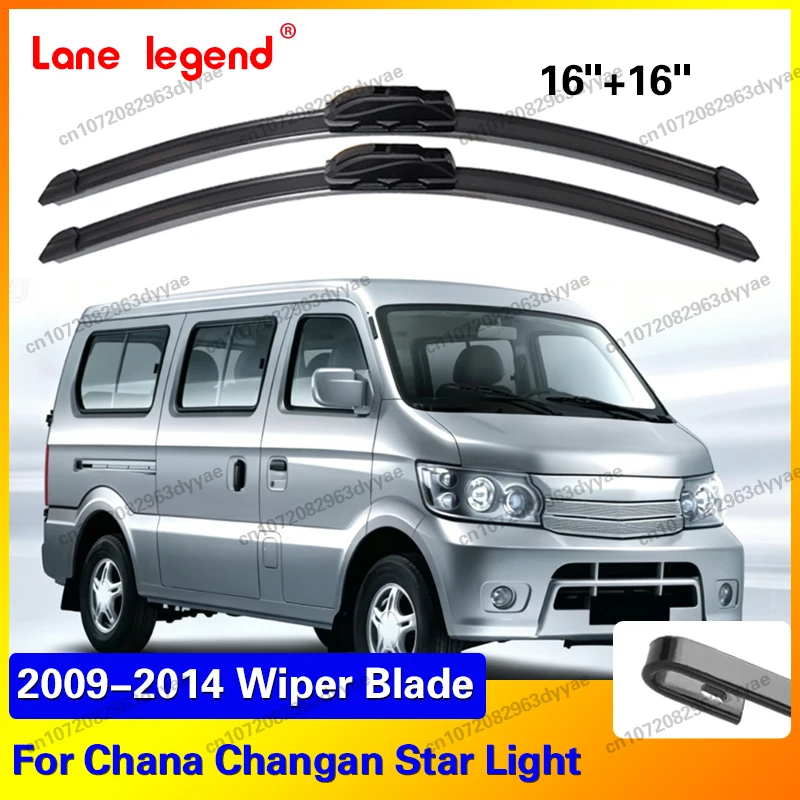 2PCS Palhetas Limpadoras Dianteiras LHD para Carro Chana Changan Star Light 2009 - 2014 Acessórios para Para-brisa 16"+16"