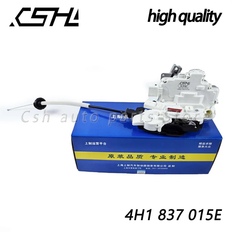 

Door Lock Actuator with Automatic suction door For A8 2010-2013 S8 QUATTRO 4H1837015E 4H1837016E 4H0839015C 4H0839016C