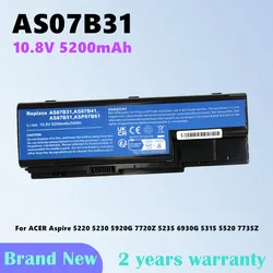 AS07B31 Laptop Battery For ACER AS07B32 AS07B41 AS07B42 AS07B51 AS07B52 AS07B71 AS07B72 AS07B51 AS07B61 batteia
