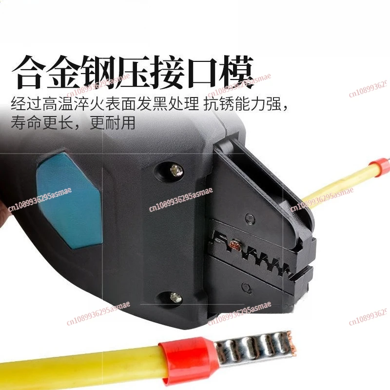 EW-50M Mini Charging Crimping Pliers, Cold Press Terminal Crimper for U-shaped Y-shaped Fork Pre-insulated Terminal Crimping