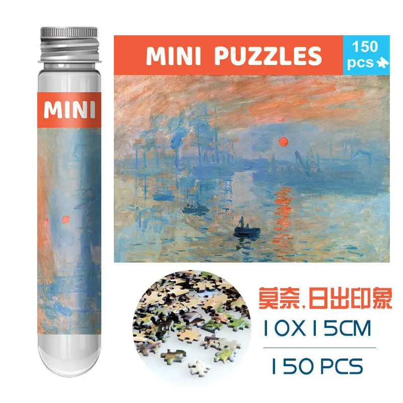 Test Tube Jigsaw Puzzle 150pcs World Famous Painting Van Gogh Monet Sunrise Impression Decompress Toy Educational Family Game