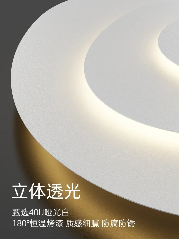 Nordic Modern Simple Pebble Shape LED Ceiling Lamp Internet Celebrity Art Creative Personalized Lighting