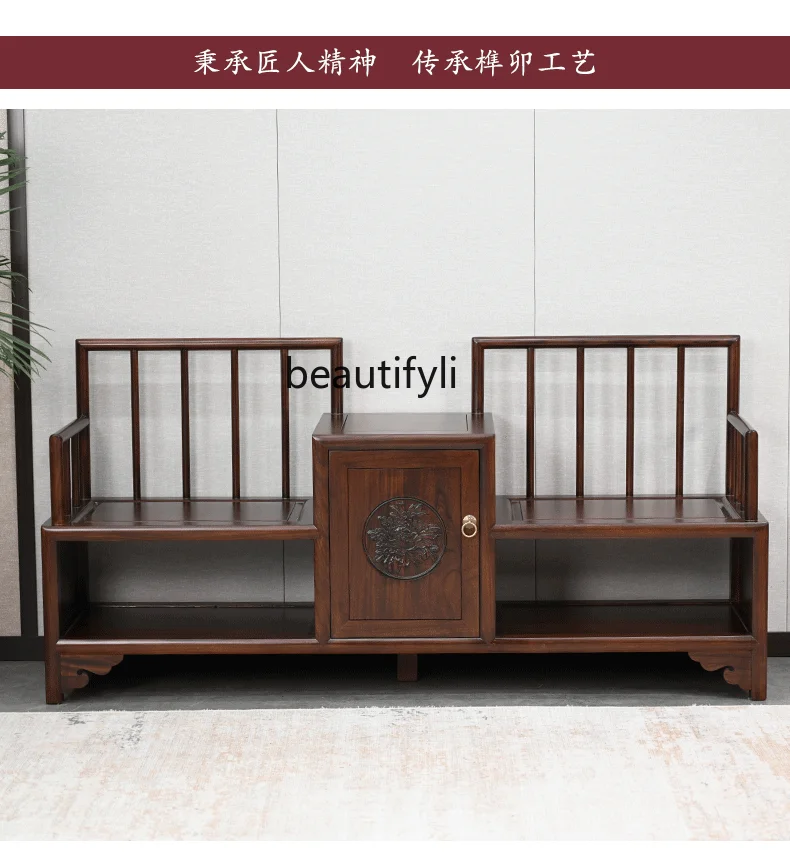 Chinese Style Chair for Shoes Changing a Double Chair Entrance Storage Chair Complete Log Sitting Shoe Cabinet Bench