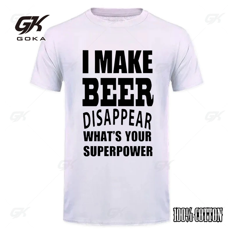 Haz que desaparece la cerveza, lo que es tu superpoder, divertido regalo de cumpleaños para hombres, papá, abuelo, camiseta de moda de manga corta