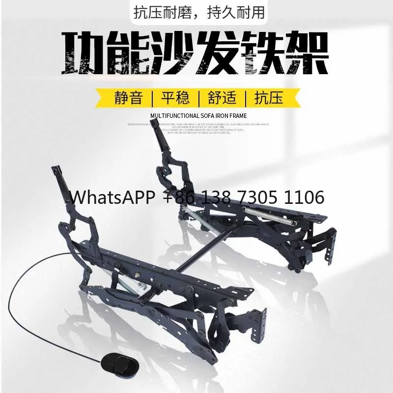 

Диван с ручной функцией, железный каркас, диван для кинотеатра, телескопический, с одной боковой полосой, боковая функция, железный каркас