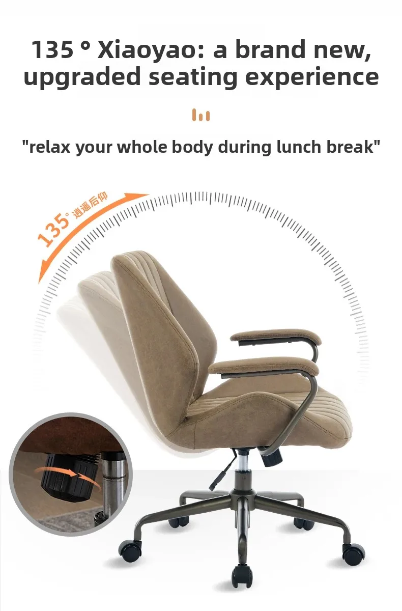 Ergonomic Office Chairs Vintage Study Desk Chair Comfortable Computer Task Seat for Long Sitting Swivel Chair for Home Office