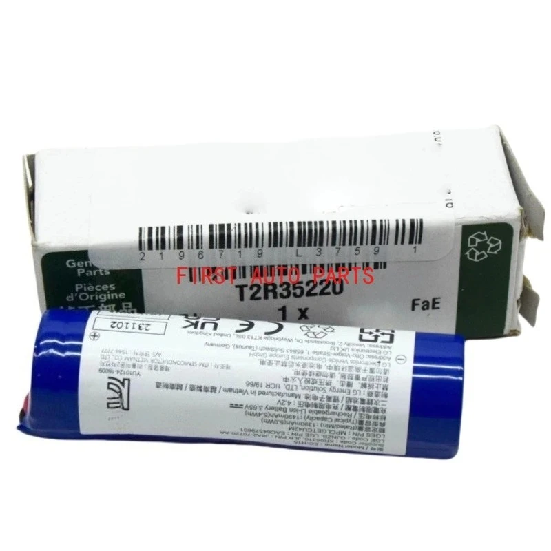 

OEM T2R35220 For JAGUAR F-PACE X761 Telematics Battery NEW GENUINE